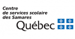emploi-logo
